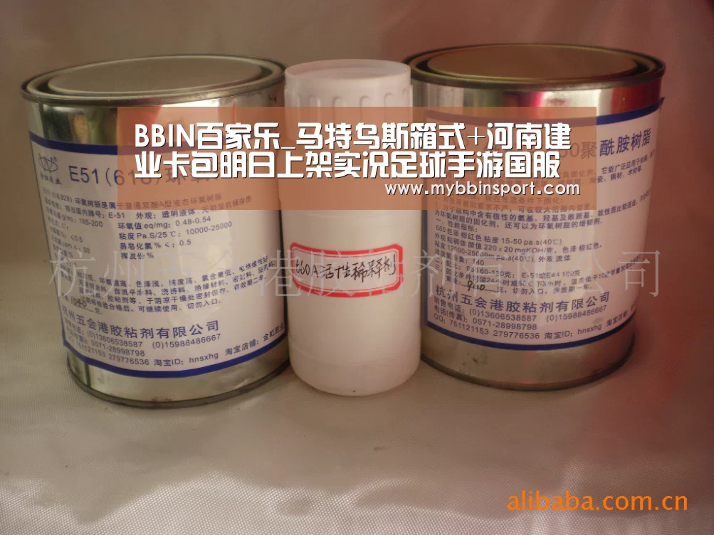 BBIN百家乐_马特乌斯箱式+河南建业卡包明日上架实况足球手游国服(图3) BBIN登录