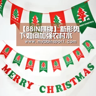 【BBIN棋牌】新形势下如何加强农村水电站安全监管执法(图3) BBIN登录