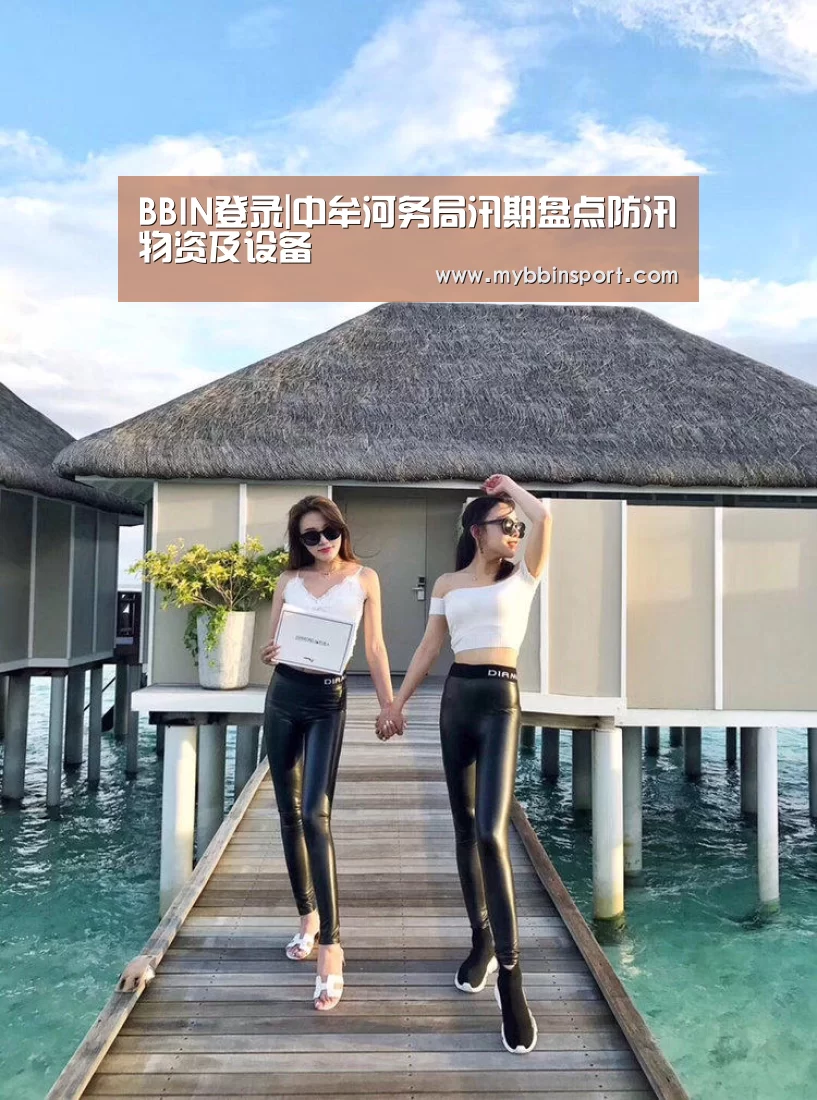 BBIN百家乐