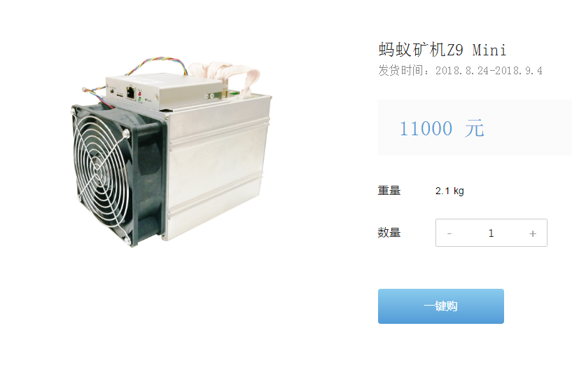 BBIN百家乐